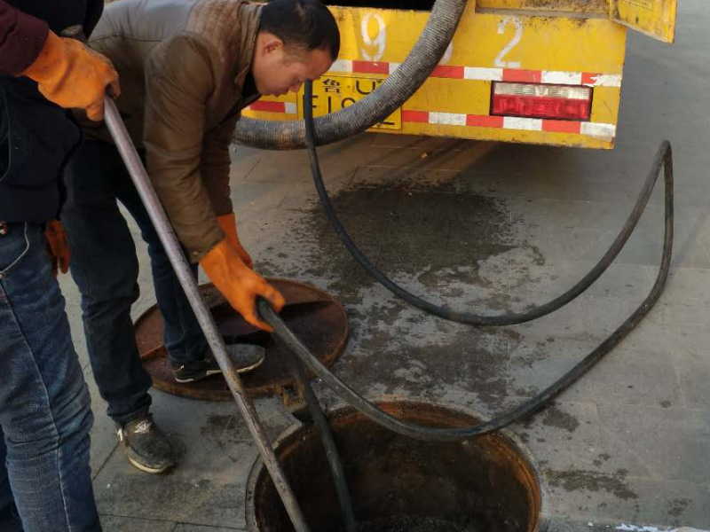 越秀建设路抽化粪池，广州高压车清洗管道疏通下水道