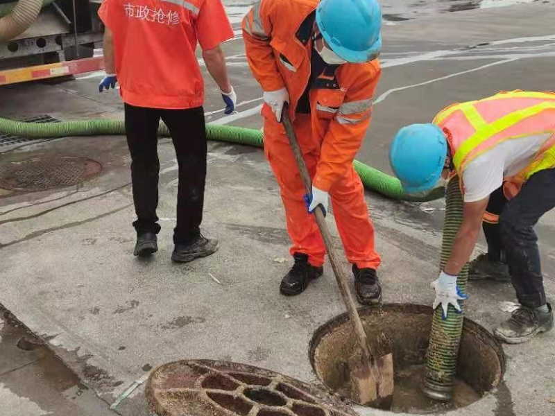 广州市越秀区疏通厕所