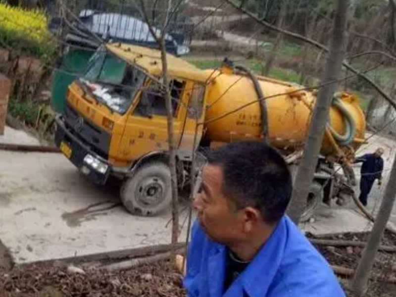 广州越秀水荫通厕所下水道